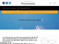 Sites similar to egylordmxtg.web.app