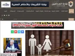 Sites similar to egyls.com