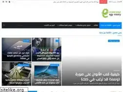Sites similar to egymasry.com