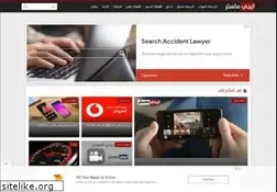 Sites similar to egymaster.com