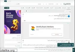 Sites similar to egymd.com