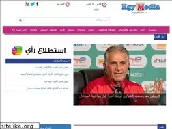 Sites similar to egymedia.tv