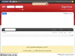 Sites similar to egymiza.com