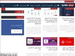 Sites similar to egymodern.com