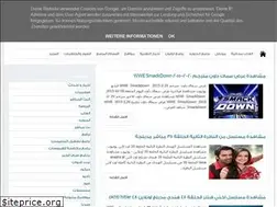 Sites similar to egynaw.blogspot.com