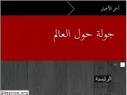Sites similar to egynet4.blogspot.com