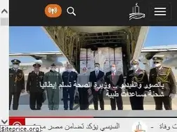 Sites similar to egynews.net