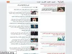 Sites similar to egynow.net
