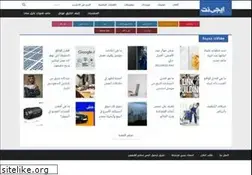 Sites similar to egynt.net