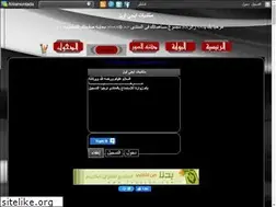 Sites similar to egyon.yoo7.com