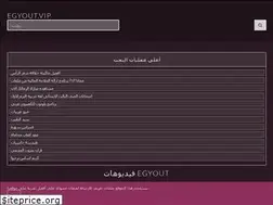 Sites similar to egyout.vip