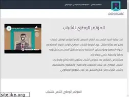 Sites similar to egyouth.com