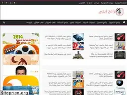 Sites similar to egyprograms.com