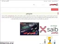Sites similar to egyprojects.org