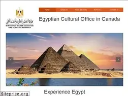 Sites similar to egypt-edu-can.net