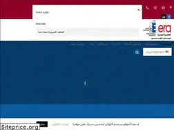 Sites similar to egypt-era.org