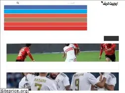 Sites similar to egypt-life.com