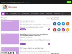 Sites similar to egypt-new.com