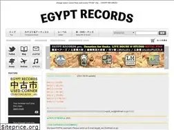 Sites similar to egypt-rec.com