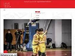 Sites similar to egypt.basketball