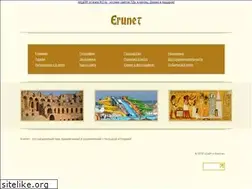 Sites similar to egypt.dtn.ru
