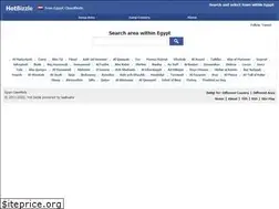 Sites similar to egypt.hotbizzle.com