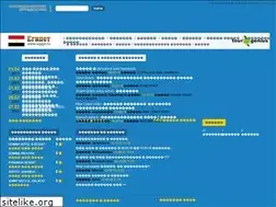 Sites similar to egypt.ru