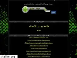 Sites similar to egypt1.hooxs.com