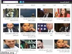 Sites similar to egypt140.com