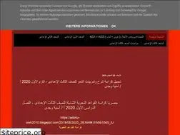 Sites similar to egypt4us-owh2010.blogspot.com