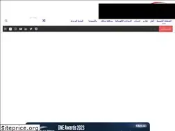 Sites similar to egyptautomotive.com