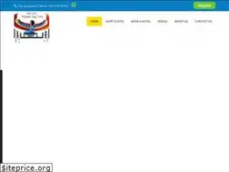 Sites similar to egyptbestdaytours.com