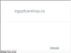 Sites similar to egyptcarshop.com