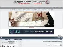 Sites similar to egyptcat.mam9.com