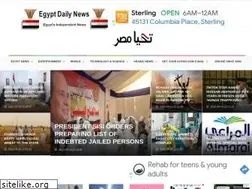 Sites similar to egyptdailynews.com