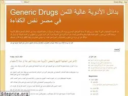 Sites similar to egyptdrugsindex.blogspot.com