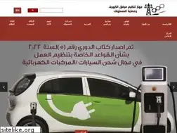 Sites similar to egyptera.org