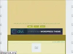 Sites similar to egyptfu.mam9.com