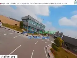 Sites similar to egyptgas.com.eg