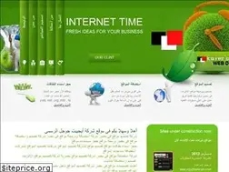 Sites similar to egyptgoogle.com