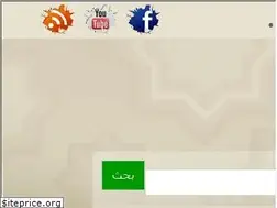 Sites similar to egypthistory.net