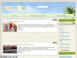 Sites similar to egypthome.org