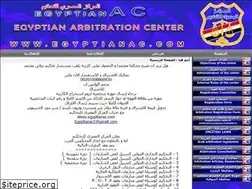Sites similar to egyptianac.com