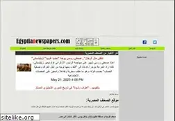 Sites similar to egyptianewspapers.com