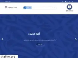 Sites similar to egyptianpublishers.org