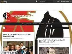 Sites similar to egyptlayer.over-blog.com