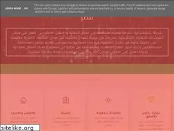 Sites similar to egyptled.blogspot.com