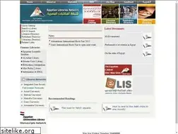 Sites similar to egyptlib.net.eg