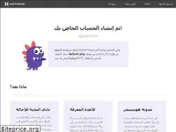 Sites similar to egyptportal.net