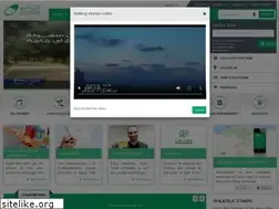 Sites similar to egyptpost.org